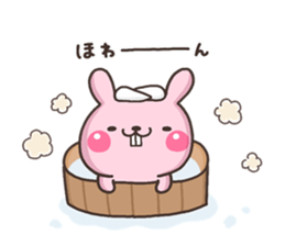 Deppa 001 sticker #9051356