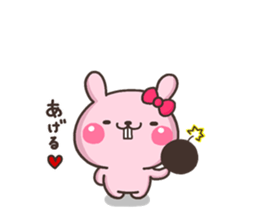 Deppa 001 sticker #9051358