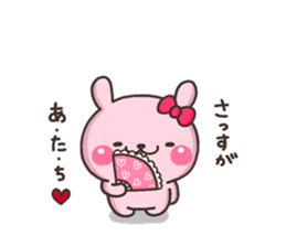 Deppa 001 sticker #9051360