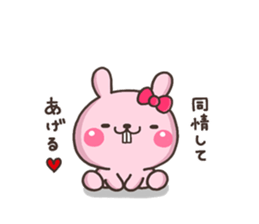 Deppa 001 sticker #9051362