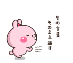 Deppa 001 sticker #9051364