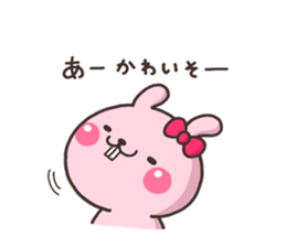 Deppa 001 sticker #9051366