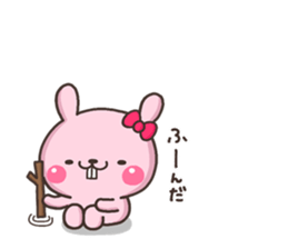 Deppa 001 sticker #9051367