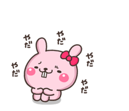 Deppa 001 sticker #9051368