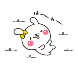 Deppa 001 sticker #9051374