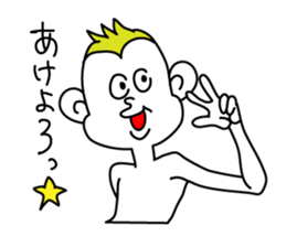 AKEOME monkey sticker #9051376