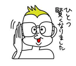 AKEOME monkey sticker #9051378