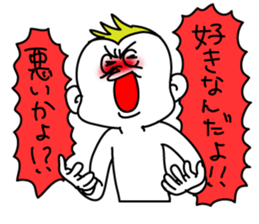 AKEOME monkey sticker #9051384