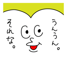 AKEOME monkey sticker #9051389