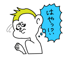 AKEOME monkey sticker #9051393