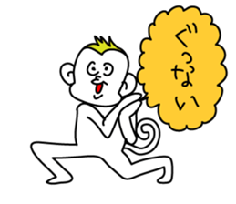 AKEOME monkey sticker #9051402