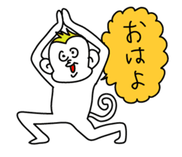 AKEOME monkey sticker #9051403