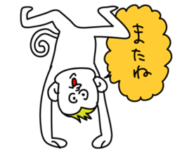 AKEOME monkey sticker #9051405