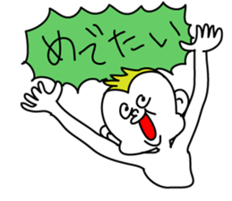 AKEOME monkey sticker #9051406