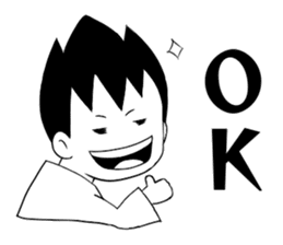 Minami -kun of the South Island sticker #9051662