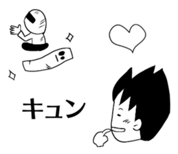 Minami -kun of the South Island sticker #9051666