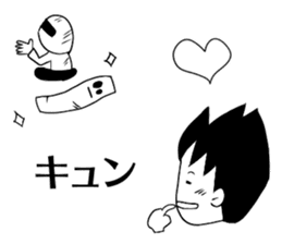 Minami -kun of the South Island sticker #9051666