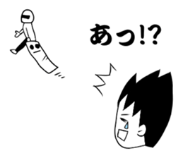 Minami -kun of the South Island sticker #9051667