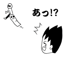 Minami -kun of the South Island sticker #9051667