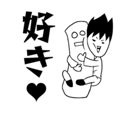 Minami -kun of the South Island sticker #9051669
