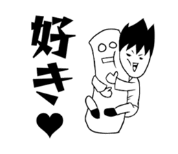 Minami -kun of the South Island sticker #9051669
