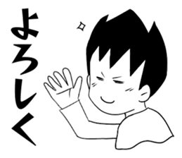 Minami -kun of the South Island sticker #9051673