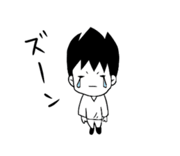 Minami -kun of the South Island sticker #9051678