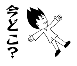 Minami -kun of the South Island sticker #9051683
