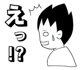 Minami -kun of the South Island sticker #9051689