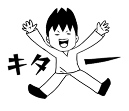 Minami -kun of the South Island sticker #9051691