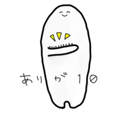 Mashimaro kun sticker #9051979