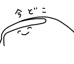 Mashimaro kun sticker #9051983