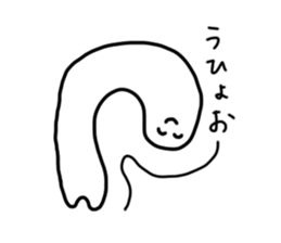 Mashimaro kun sticker #9051991