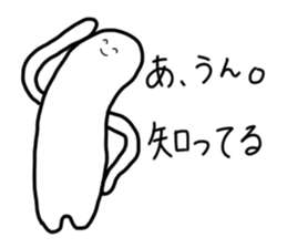 Mashimaro kun sticker #9051992