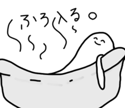 Mashimaro kun sticker #9052003