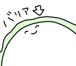 Mashimaro kun sticker #9052008