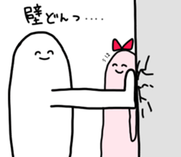 Mashimaro kun sticker #9052010