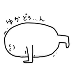 Mashimaro kun sticker #9052011