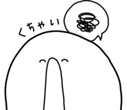 Mashimaro kun sticker #9052014