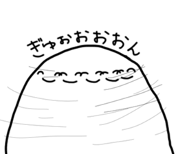 Mashimaro kun sticker #9052015