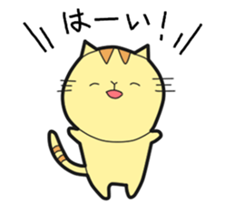 Honorific Stickers by Tanyo sticker #9052141