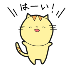 Honorific Stickers by Tanyo sticker #9052141