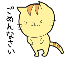 Honorific Stickers by Tanyo sticker #9052143