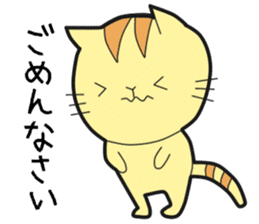 Honorific Stickers by Tanyo sticker #9052143