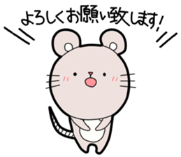 Honorific Stickers by Tanyo sticker #9052145