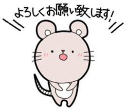 Honorific Stickers by Tanyo sticker #9052145