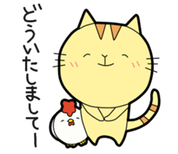 Honorific Stickers by Tanyo sticker #9052149