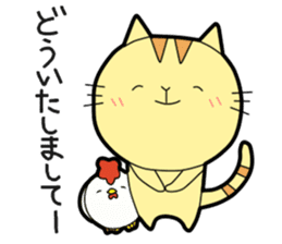 Honorific Stickers by Tanyo sticker #9052149