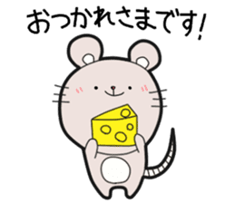 Honorific Stickers by Tanyo sticker #9052150