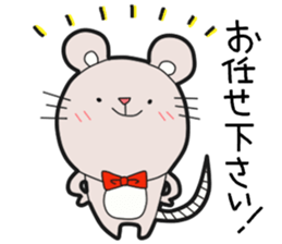 Honorific Stickers by Tanyo sticker #9052153